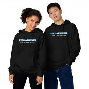 Foamalicious Unisex midweight hoodie
